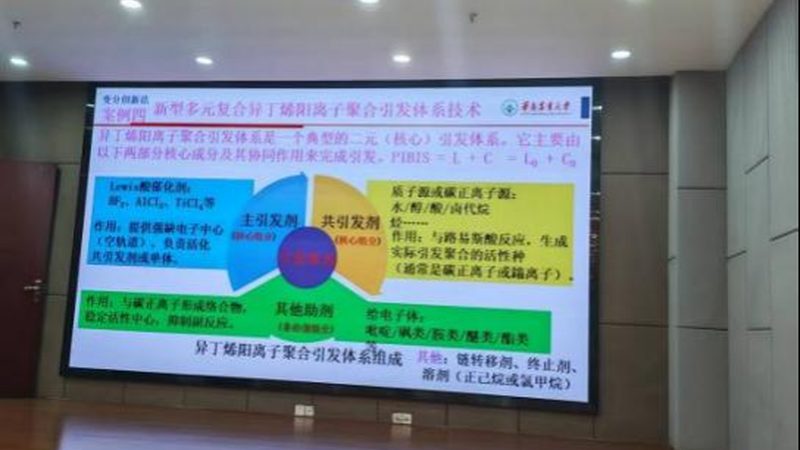导热系数1.0：揭秘高性能复合材料的价格之谜**