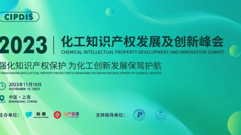 涂料树脂加盟代理流程：揭秘行业入门关键步骤