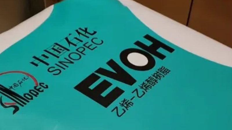 塑料原料PP、PE、ABS：性能对比与选型解析