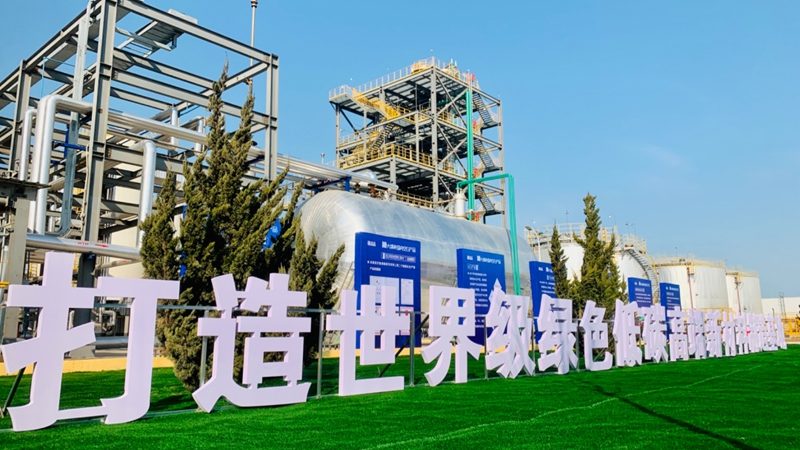 化工产品代理报价单，Excel模板背后的行业逻辑