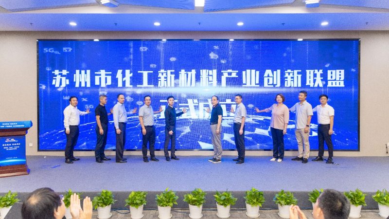 株洲市建筑材料有限公司