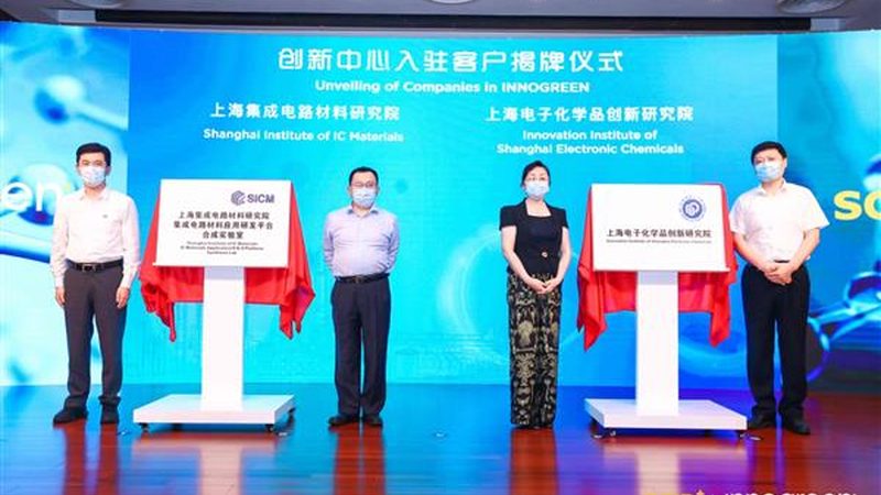 脲醛树脂胶木材胶粘剂：木材加工的“隐形英雄”**