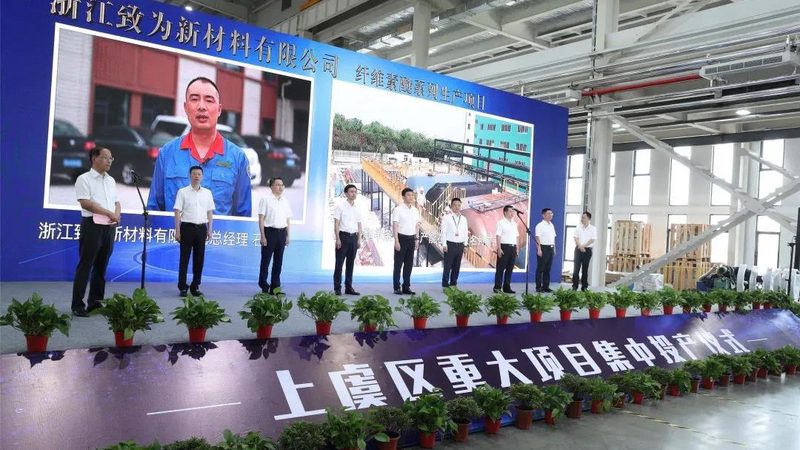 化工原料价格走势解析：行情区别与影响因素