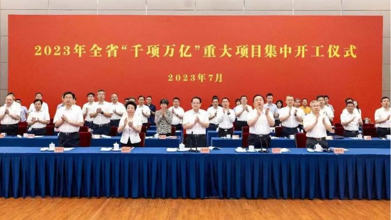 误区一：只看价格，忽略性能