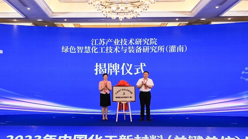成都化工原料批发市场：揭秘化工原料采购的“幕后