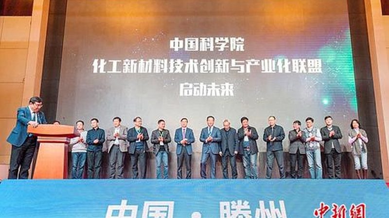 塑料原料选型：注塑用材料的关键考量**