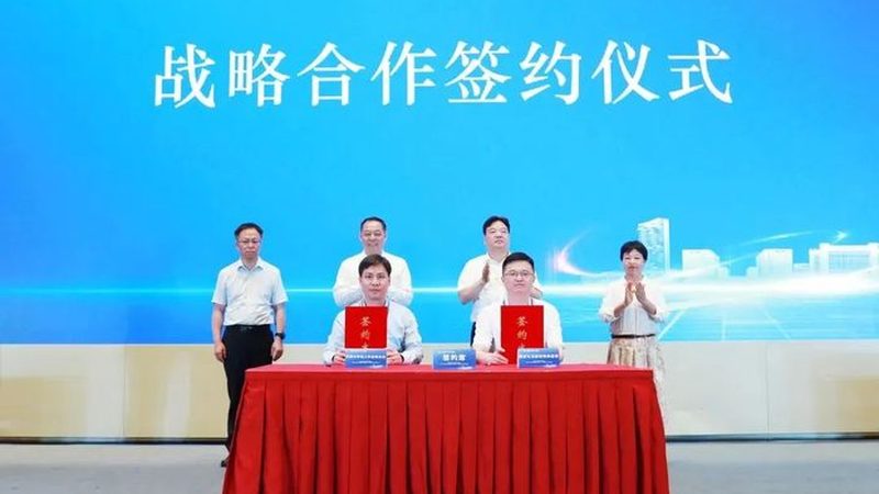 上海环保化工原料供应商：如何选择合规与高效的解决方案**