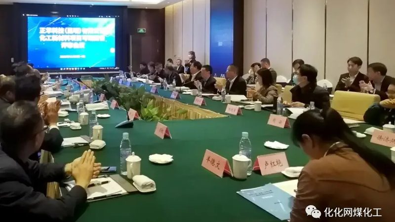 复合材料加盟：揭秘加盟费用背后的真相**