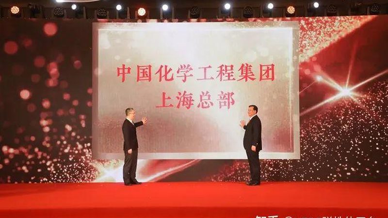 可降解环保有机化工原料型号解析：揭秘其性能与选型关键**