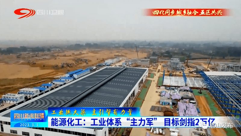 工业化工原料代理：如何评估报价的合理性**